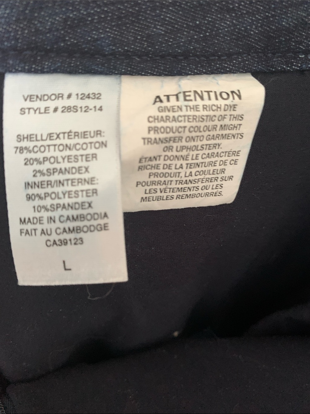 Classic Dark Blue Denim Skort - Picture 7 of 7